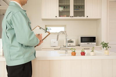Property Management Inspections and Maintenance